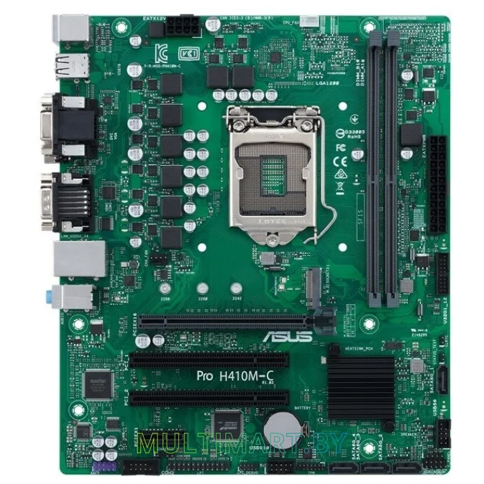 Материнская плата ASUS Pro H410M-C/CSM